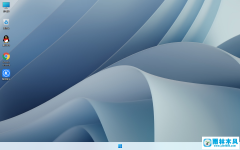 雨林木風 Win11專業(yè)版 22H2 系統(tǒng)下載 V2023.12